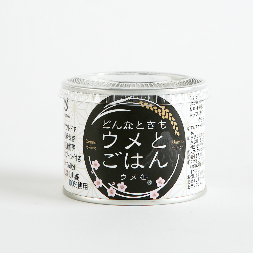 昭和レトロ 缶ケース うめぼしごはん 昭和レトロ缶ケースうめぼしごはん