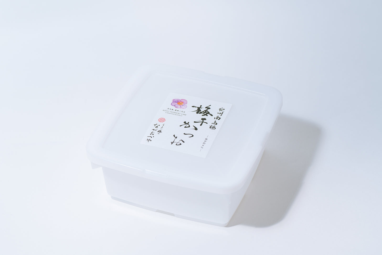 紀州南高梅「かつお梅」 – 梅干の通販「梅干専門店 うまい梅のながおかや」