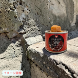 ウメ缶 どんなときも99ウメボシ ®︎