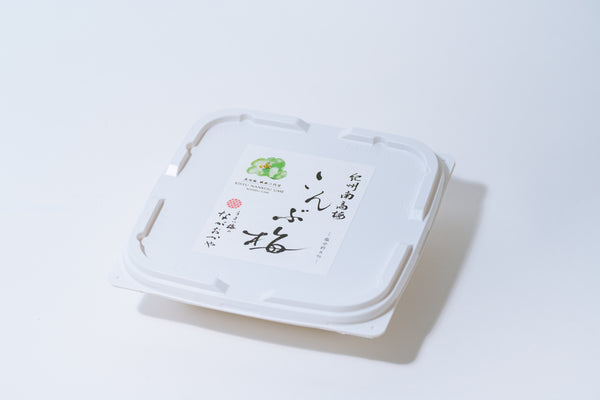 紀州南高梅「こんぶ梅」