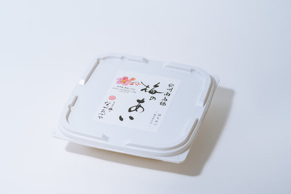 紀州南高梅 「梅のあい（はちみつ）」