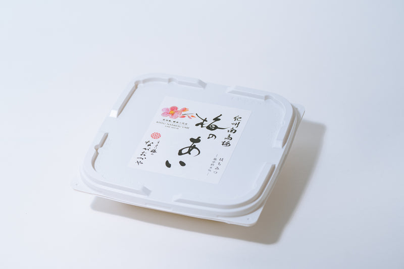 紀州南高梅 「梅のあい（はちみつ）」