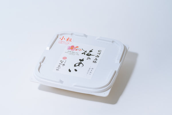 紀州南高梅「梅のあい小粒（はちみつ）」