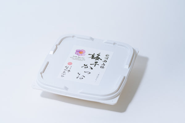 紀州南高梅「かつお梅」