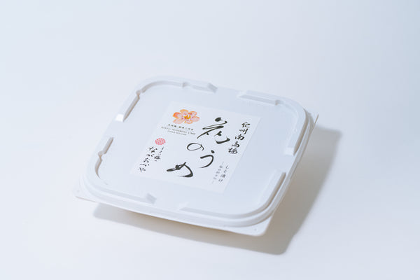 紀州南高梅「花のうめ（しそ漬け）」
