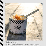 特務機関NERV指定 どんなときもウメとごはん®︎ DTS-01