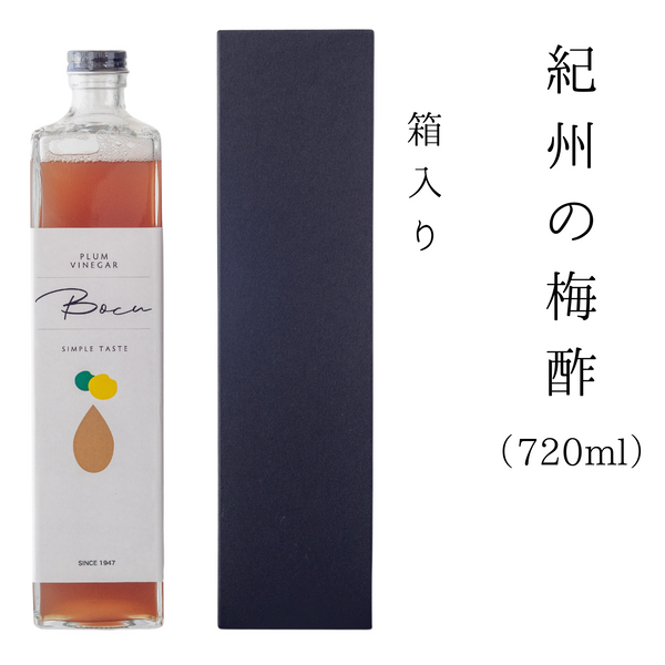 紀州の梅酢 朴ーBocuー