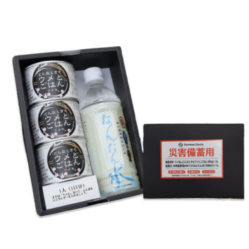 災害備蓄セット(1人1日分)セット内容 ウメ缶×3缶+備蓄水×1本 – 梅干 災害備蓄セット(1人1日分)セット内容 ウメ缶×3缶+備蓄水×1本 – 梅干