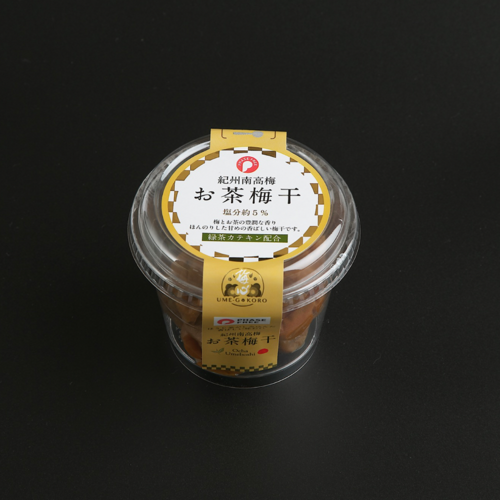 専用☆カラカラの干し梅4kg☆無添加☆海外に、お茶漬けに☆