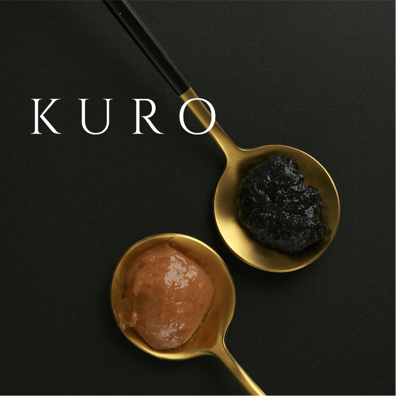 紀州南高梅使用 くろ　BAINIKU KURO 紀州備長炭入り