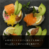 紀州南高梅使用 くろ　BAINIKU KURO 紀州備長炭入り