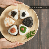 紀州南高梅使用 くろ　BAINIKU KURO 紀州備長炭入り
