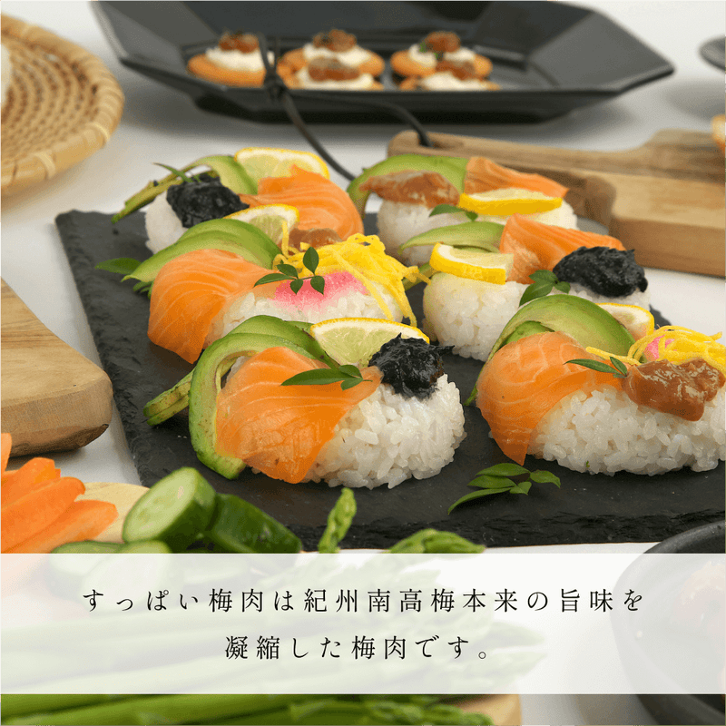 紀州南高梅使用 しろ　BAINIKU SHIRO