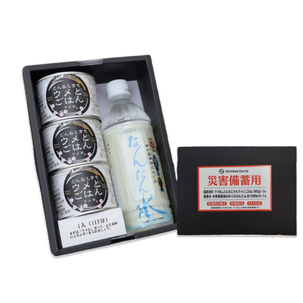 Group5860_600x600_crop_center.