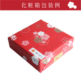 紀州南高梅 「梅のあい（はちみつ）」