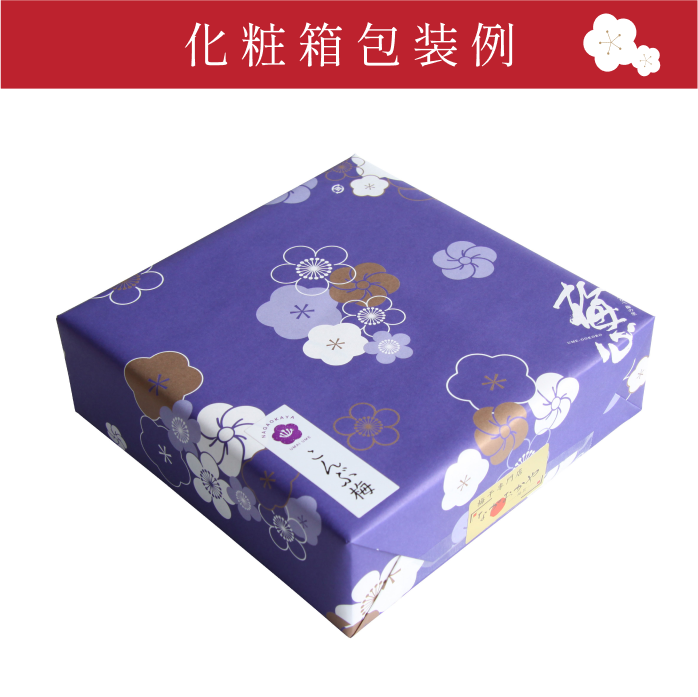 紀州南高梅「こんぶ梅」