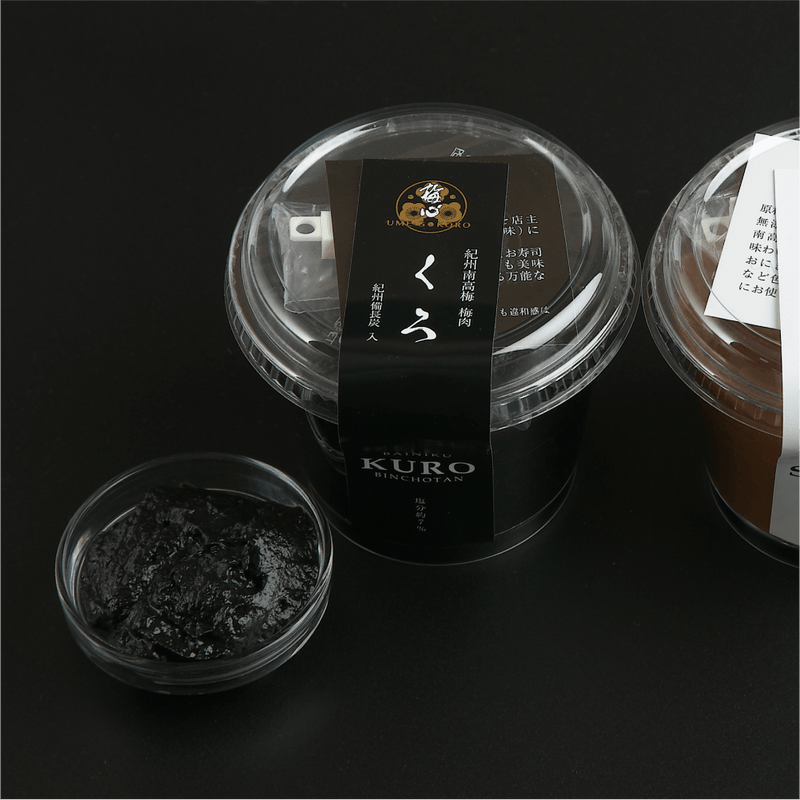 紀州南高梅使用 くろ　BAINIKU KURO 紀州備長炭入り