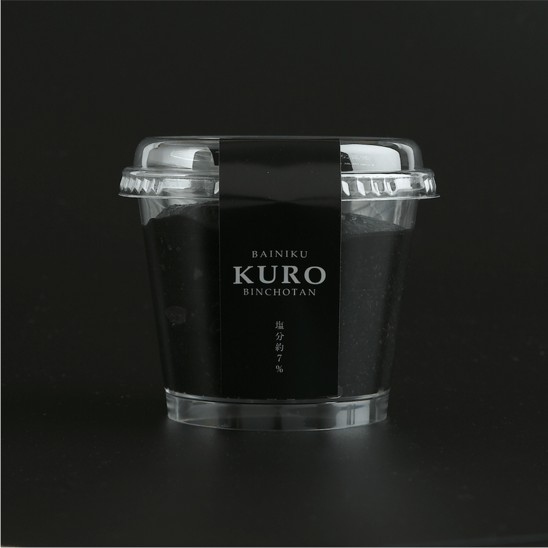 紀州南高梅使用 くろ　BAINIKU KURO 紀州備長炭入り