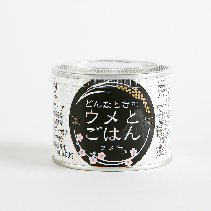ウメ缶 どんなときもウメとごはん ®️