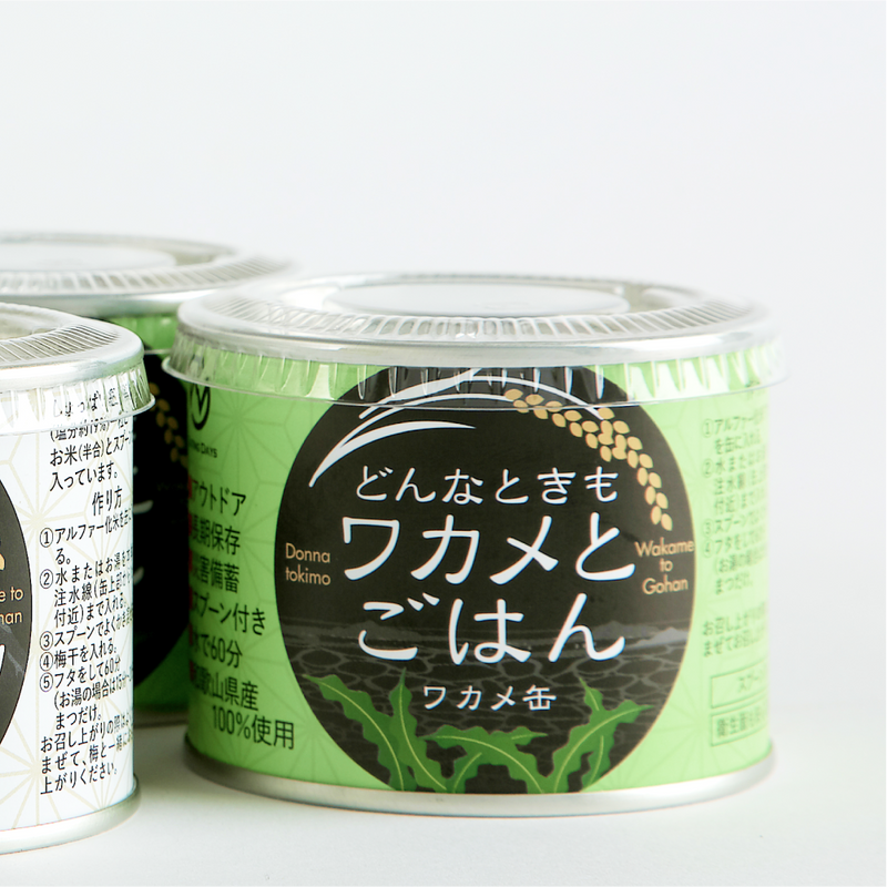 ワカメ缶 どんなときもワカメとごはん®︎