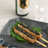 紀州南高梅使用 くろ　BAINIKU KURO 紀州備長炭入り