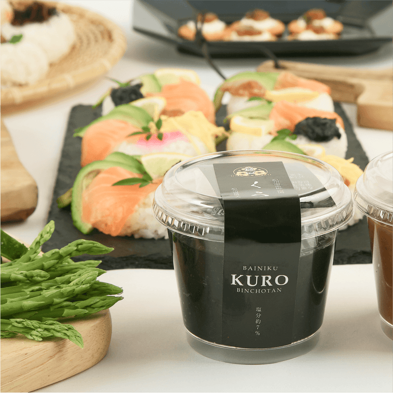 紀州南高梅使用 くろ　BAINIKU KURO 紀州備長炭入り